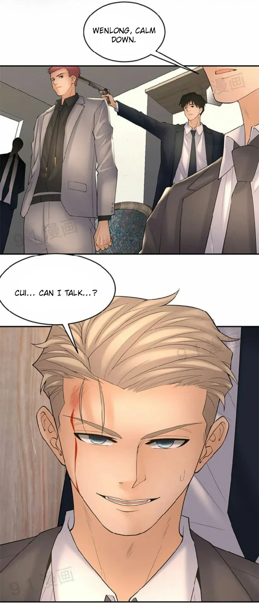Golden Scale Chapter 35, page 7