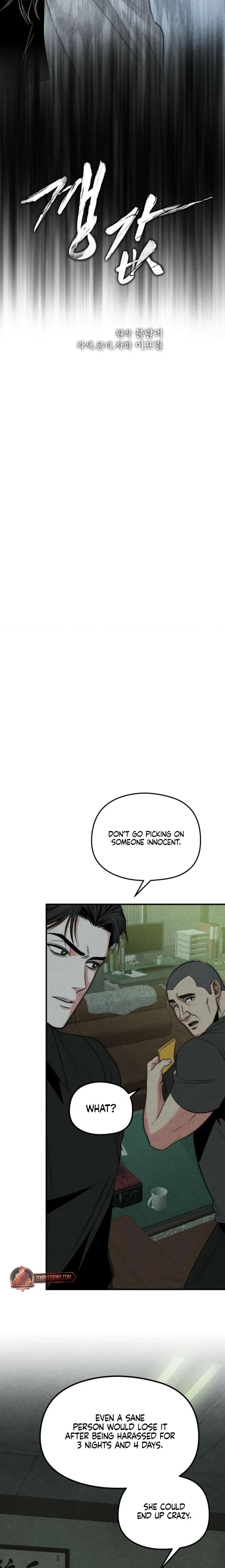 Chapter 2, page 5