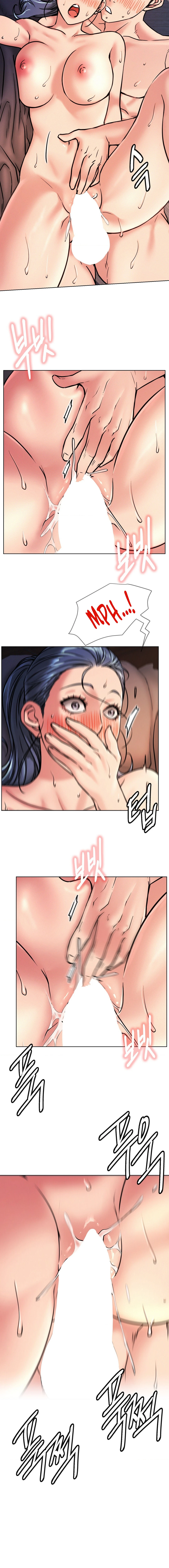 Chapter 78, page 13