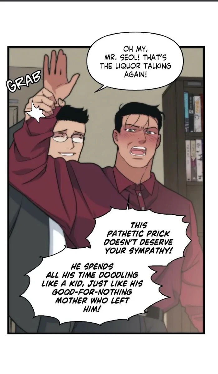 Chapter 14, page 7