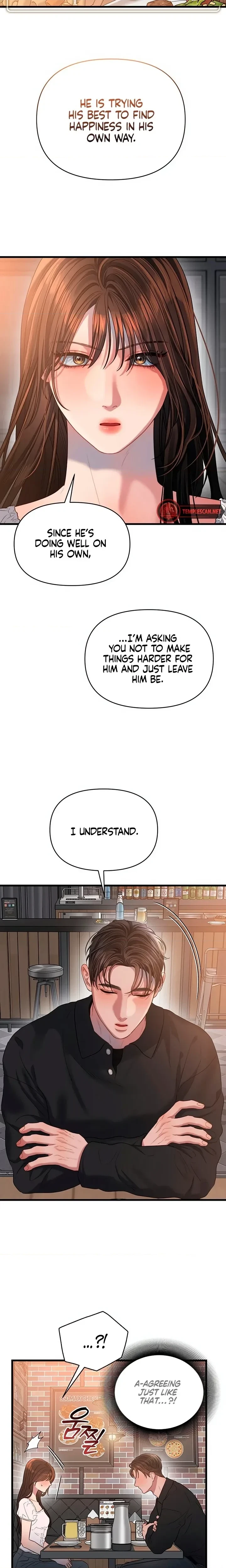Chapter 51, page 12