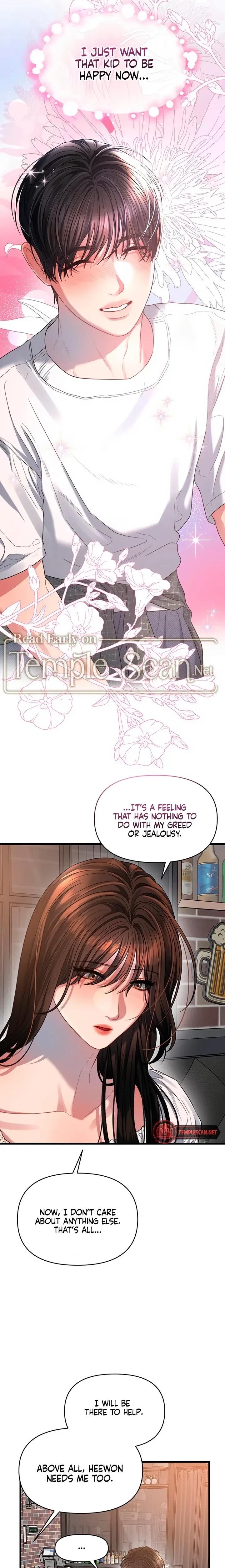 Chapter 51, page 16