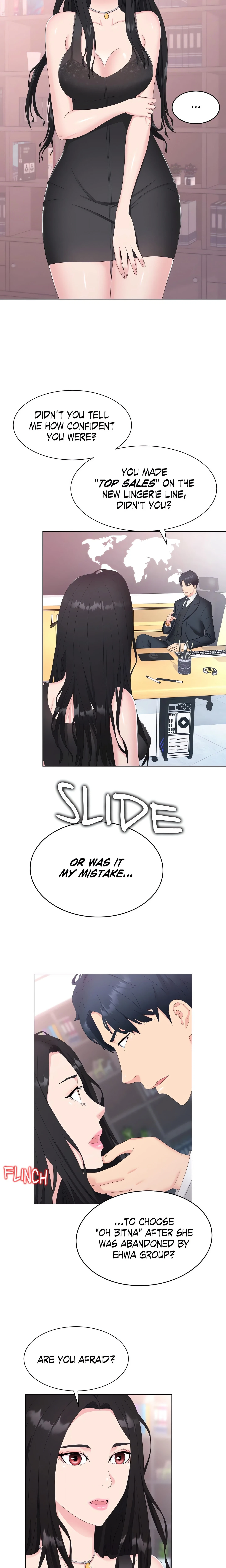 Chapter 1, page 2