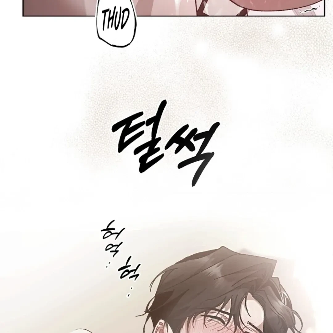 Chapter 3, page 44