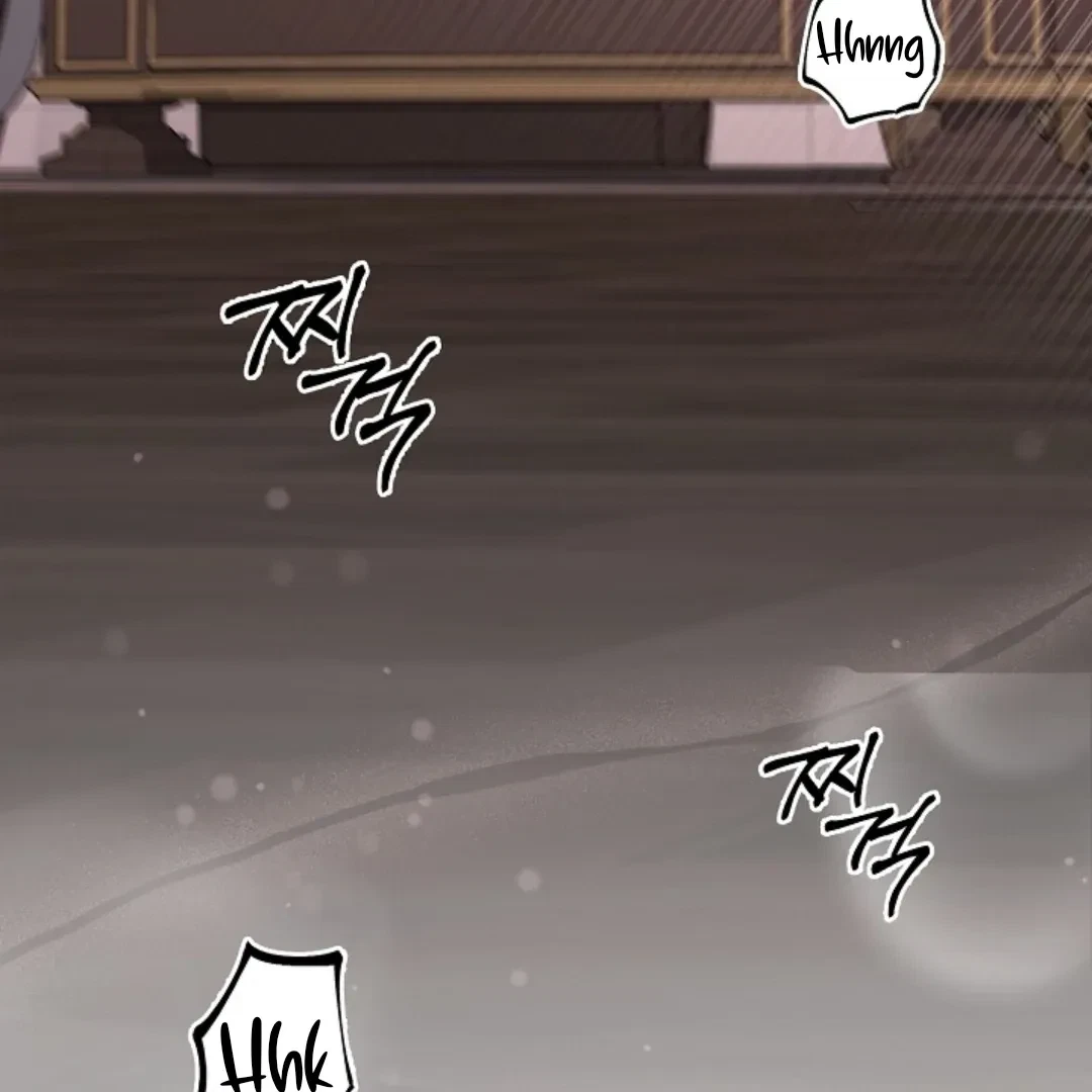 Chapter 3, page 51