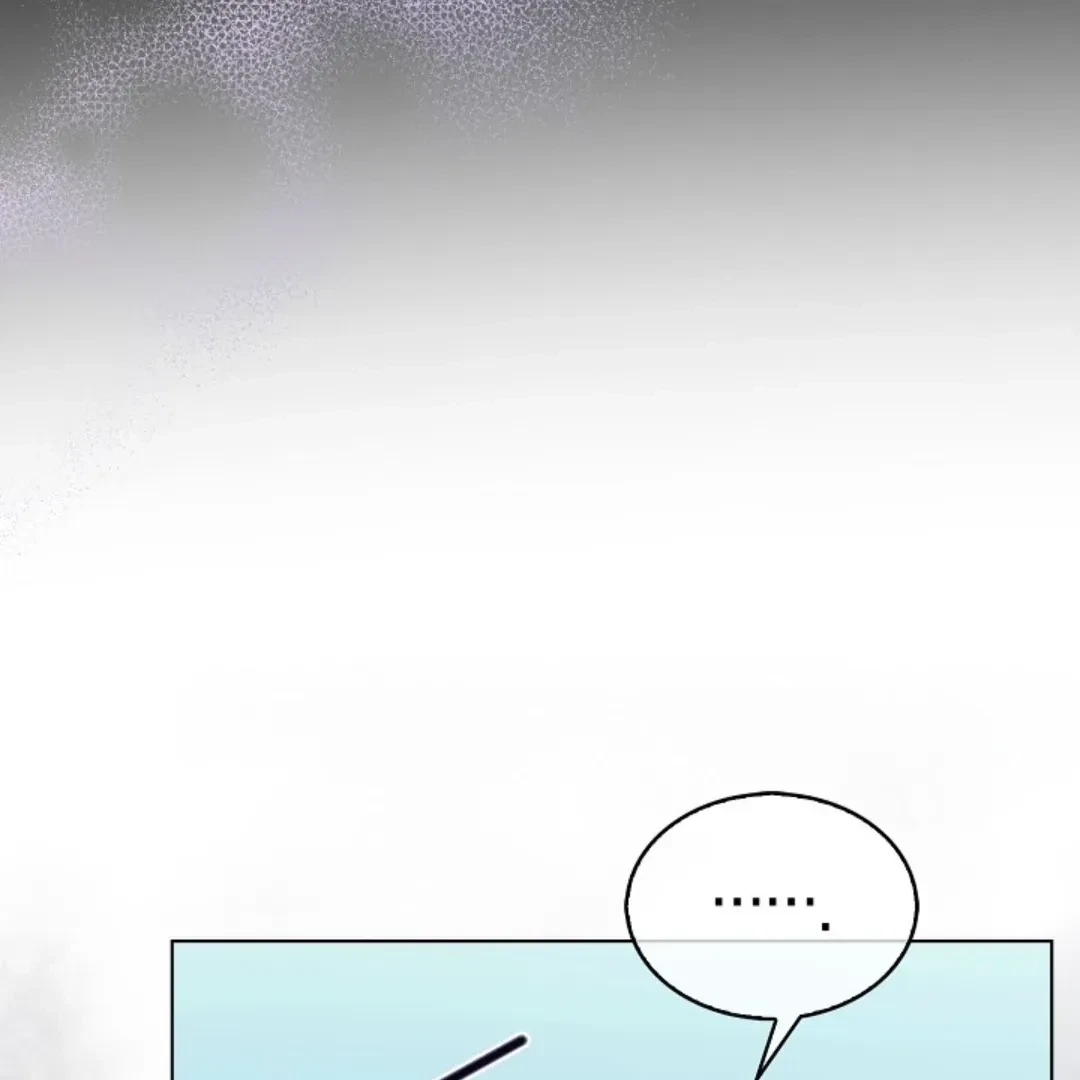 Chapter 3, page 71