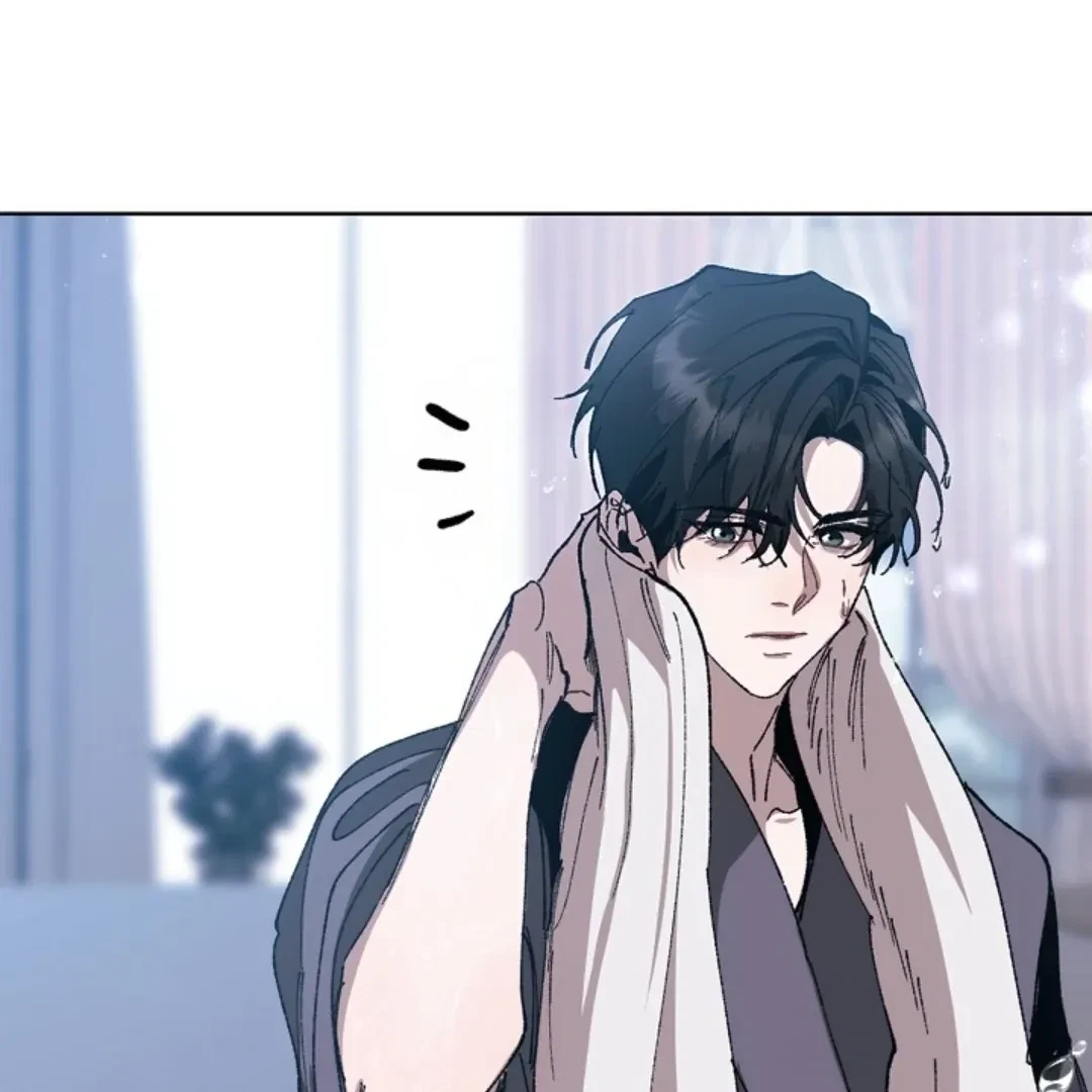 Chapter 3, page 89