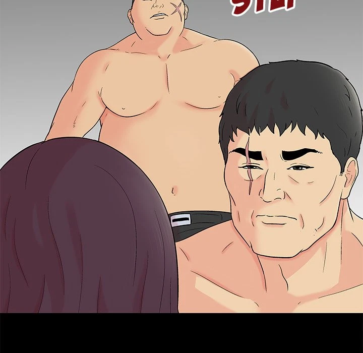 Chapter 159, page 20