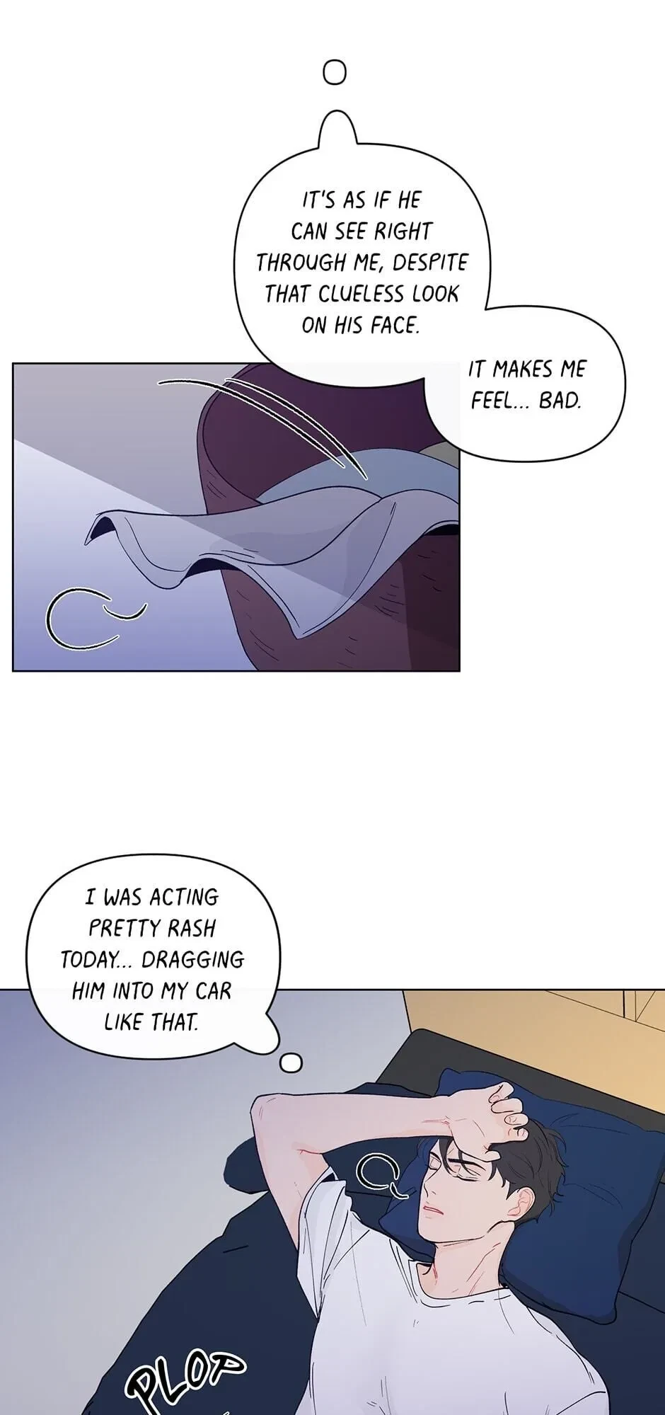 Banana Scandal Chapter 88, page 7