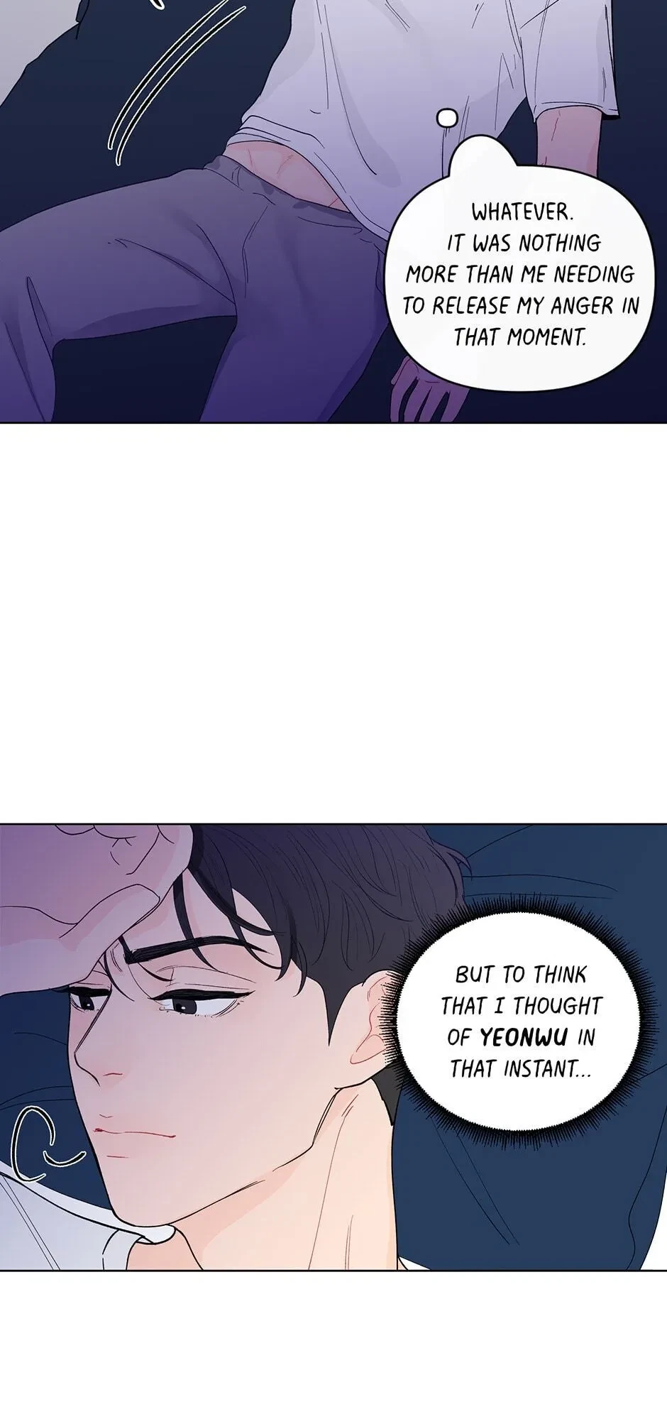 Banana Scandal Chapter 88, page 8