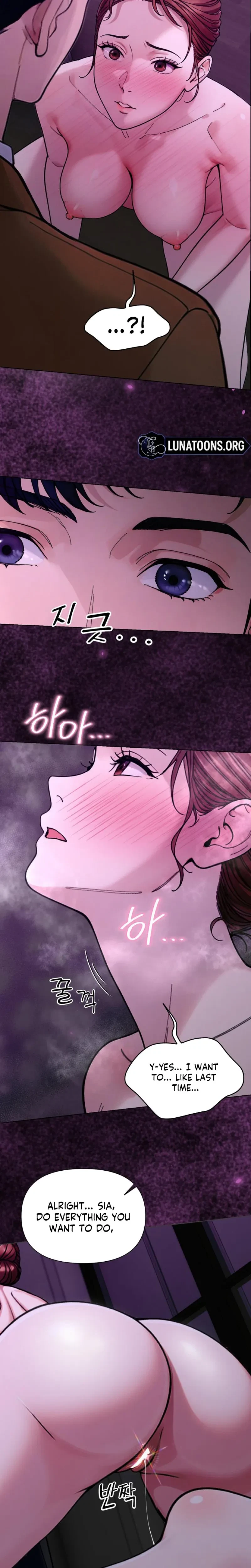 Chapter 25, page 18