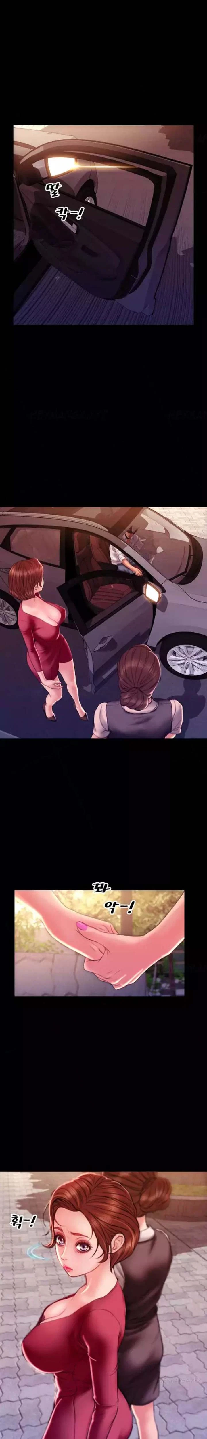 Chapter 43, page 5