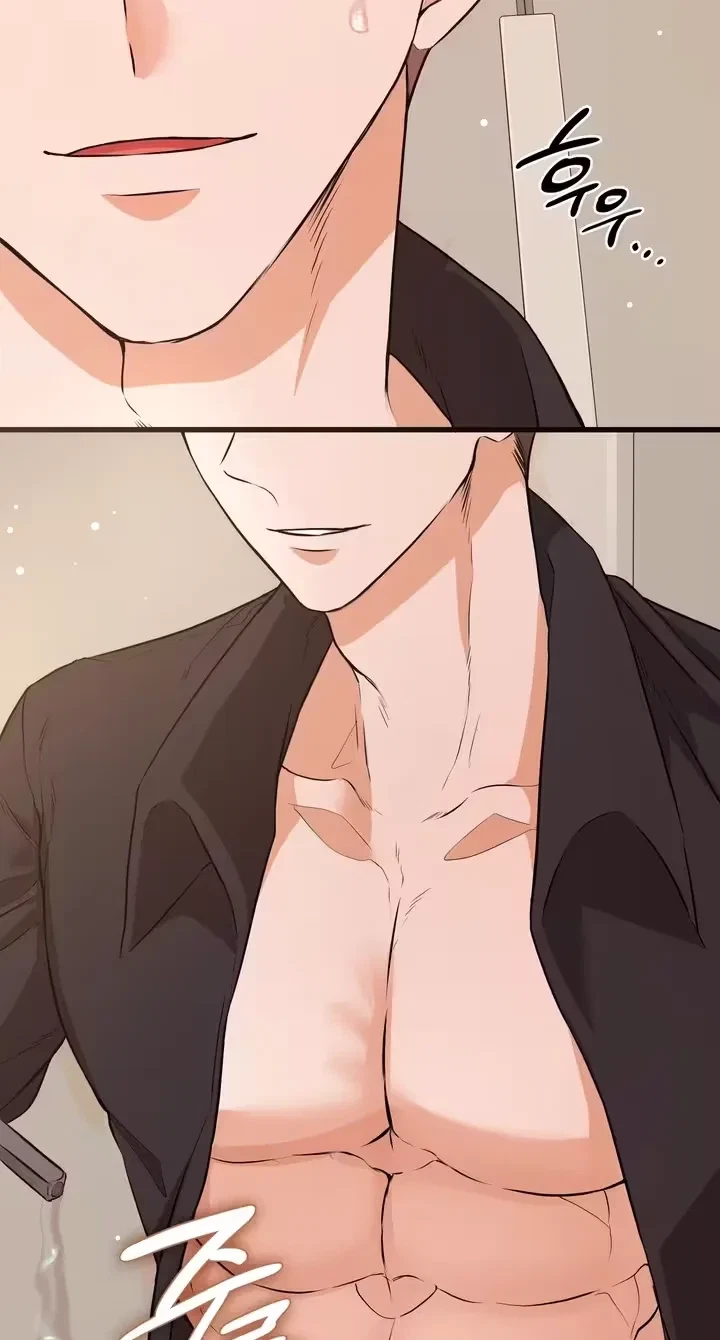 Chapter 14, page 18