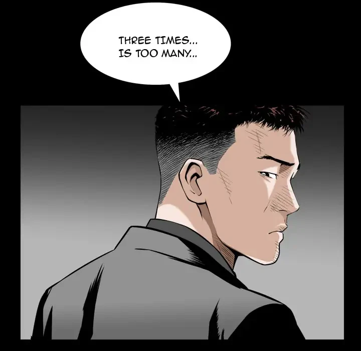 Chapter 1, page 139