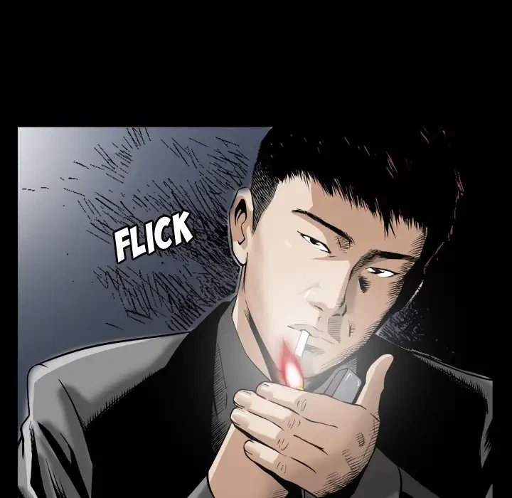 Chapter 1, page 71