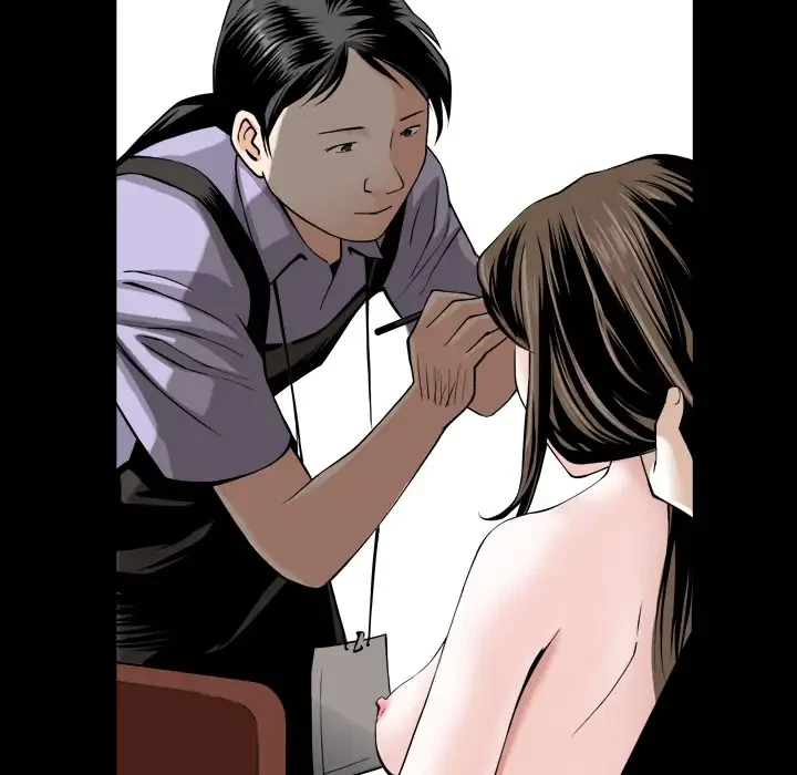 Chapter 1, page 84