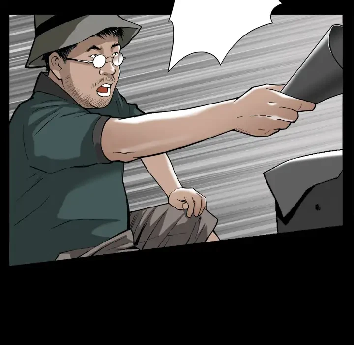Chapter 1, page 92