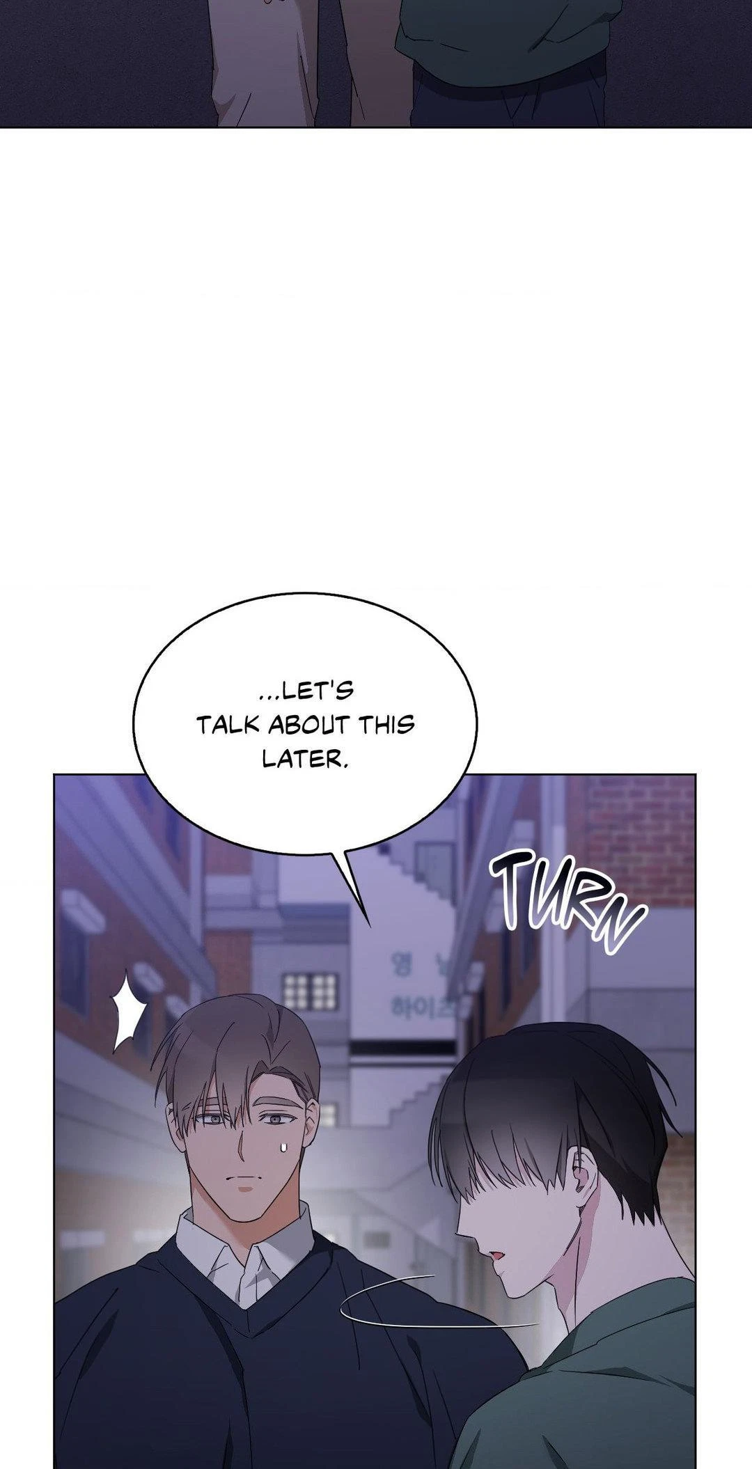 Chapter 41, page 15