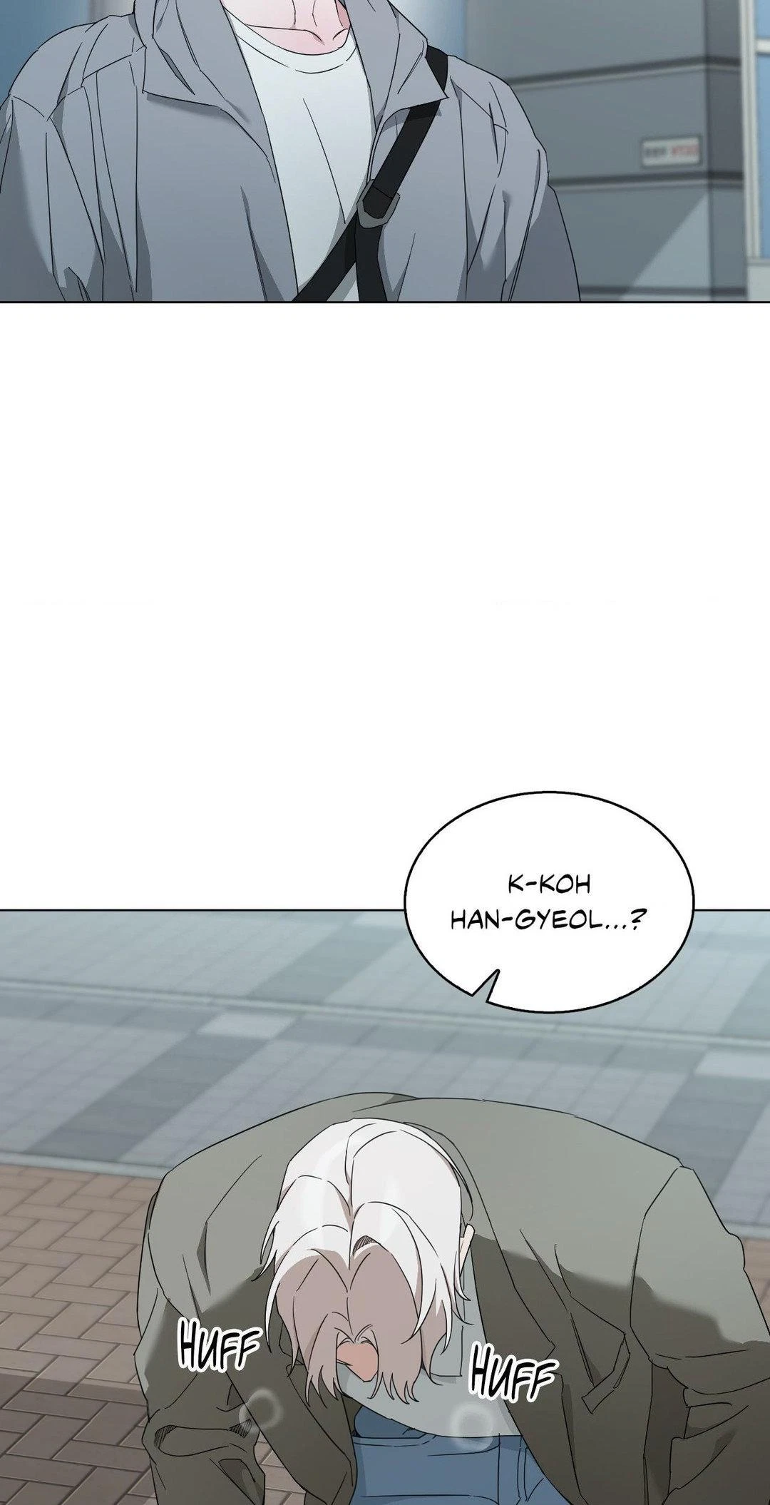 Chapter 41, page 73