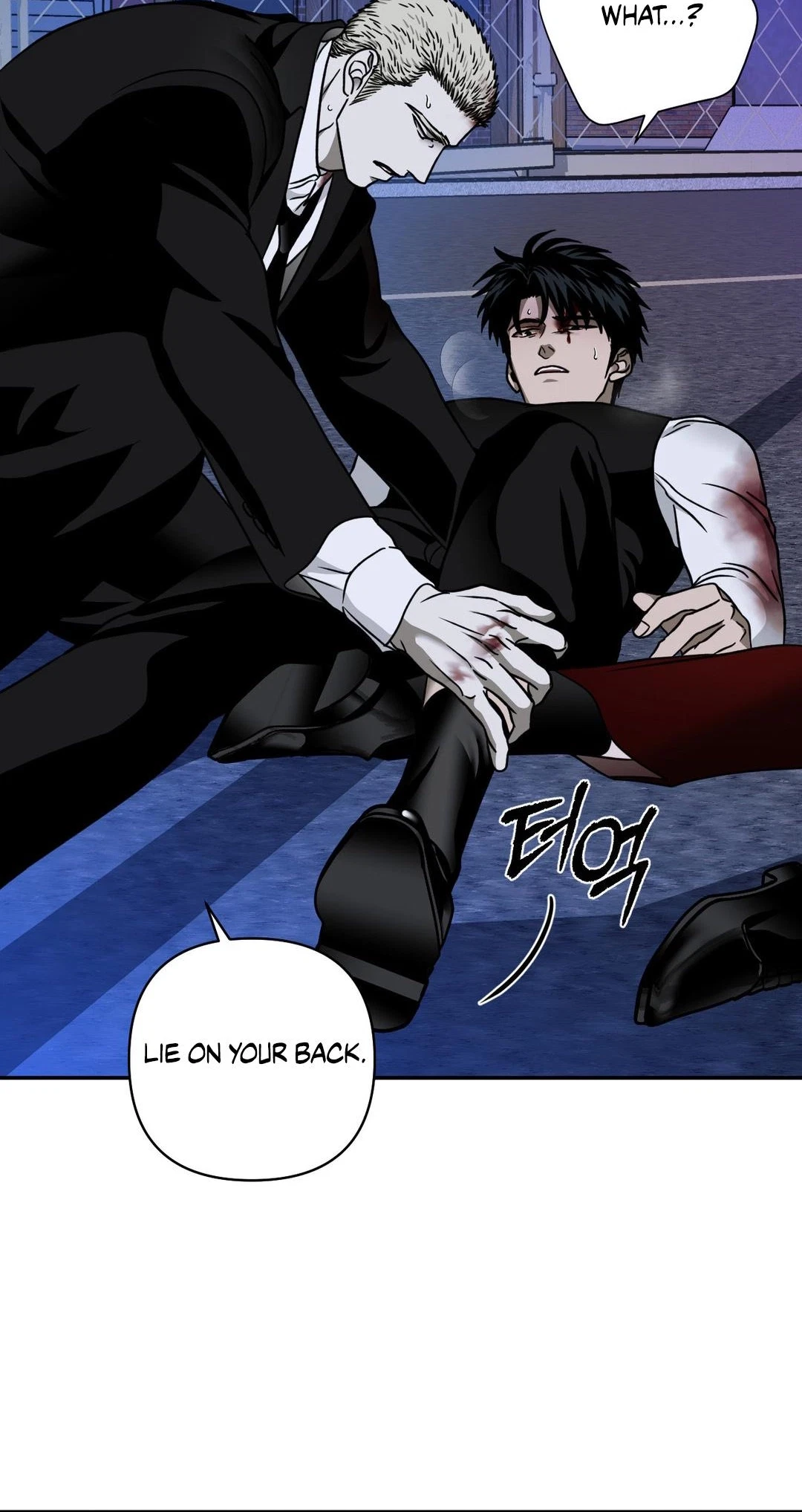 Chapter 126, page 12
