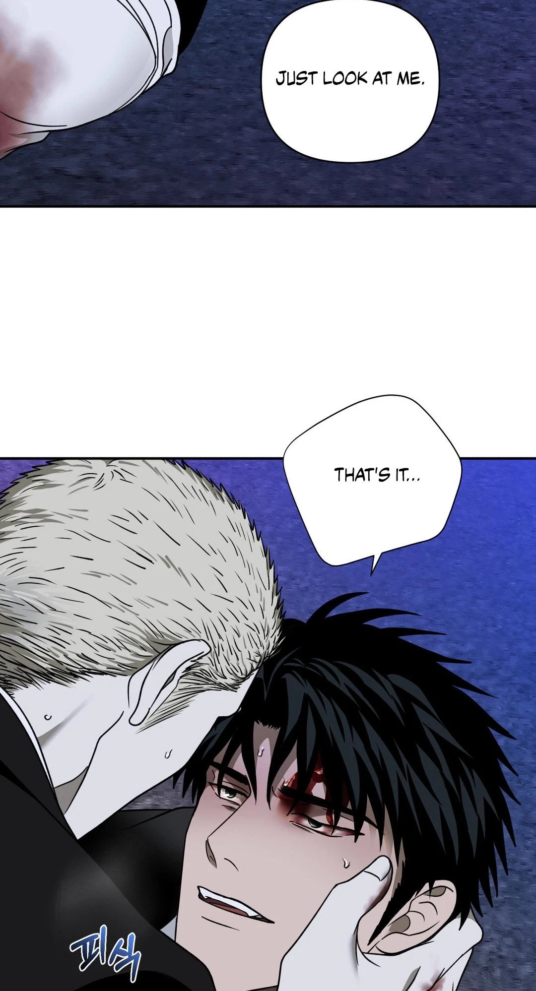 Chapter 126, page 16