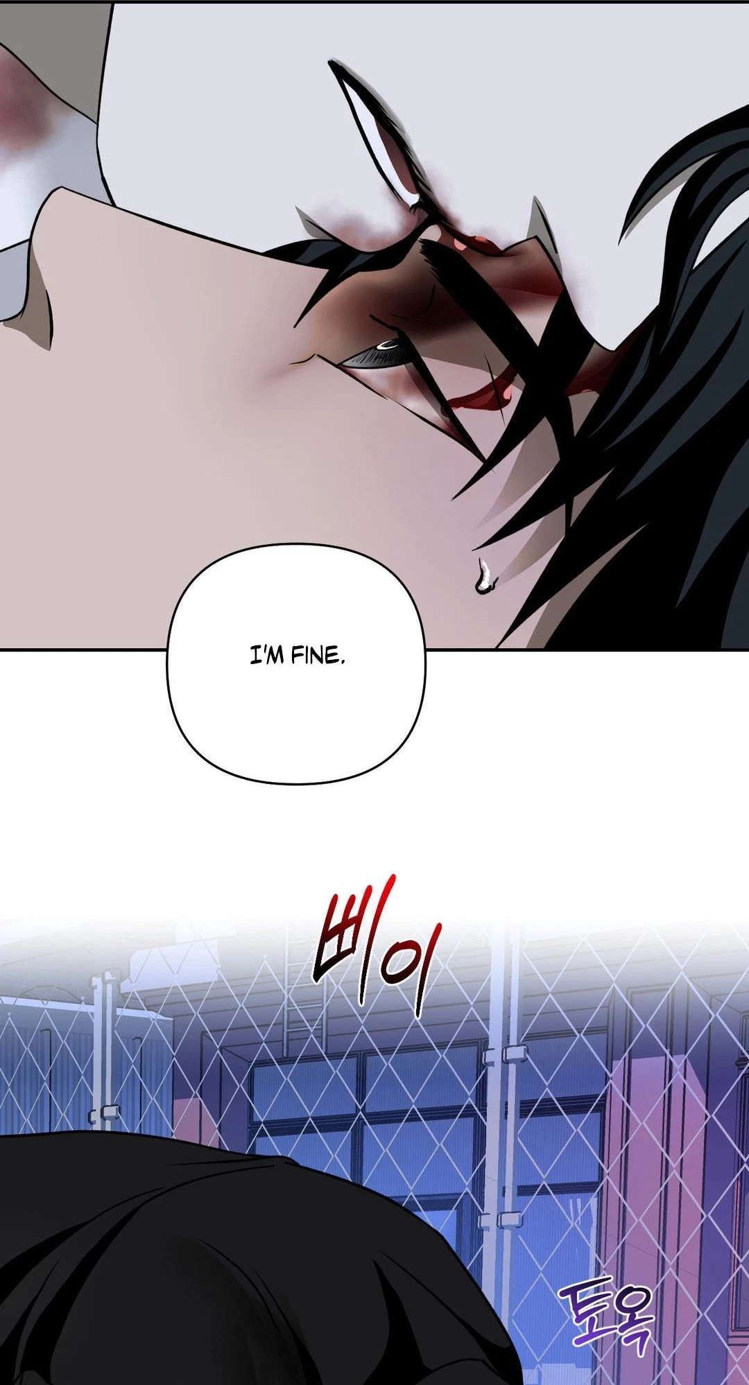 Chapter 126, page 19