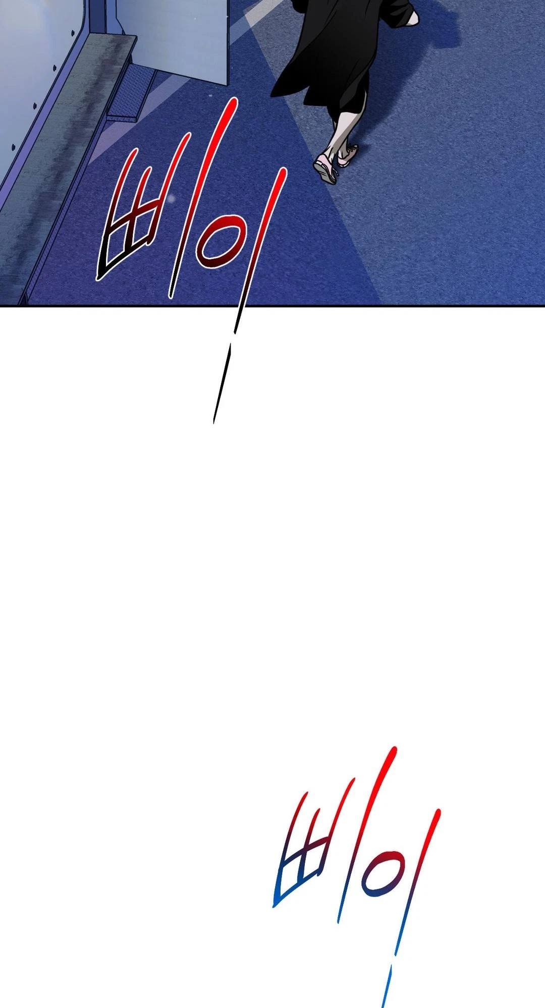 Chapter 126, page 22