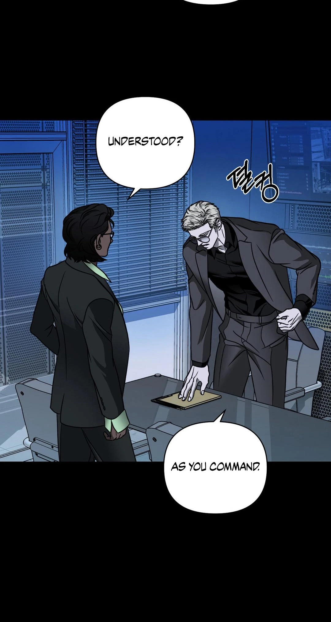 Chapter 126, page 34