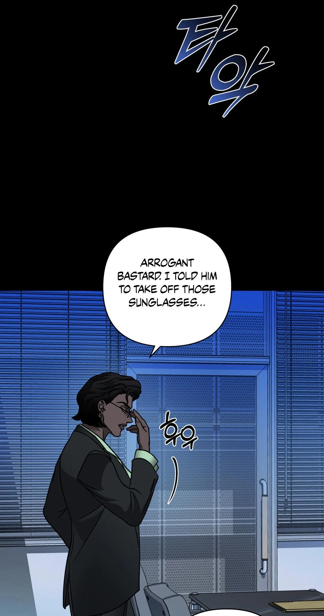 Chapter 126, page 38