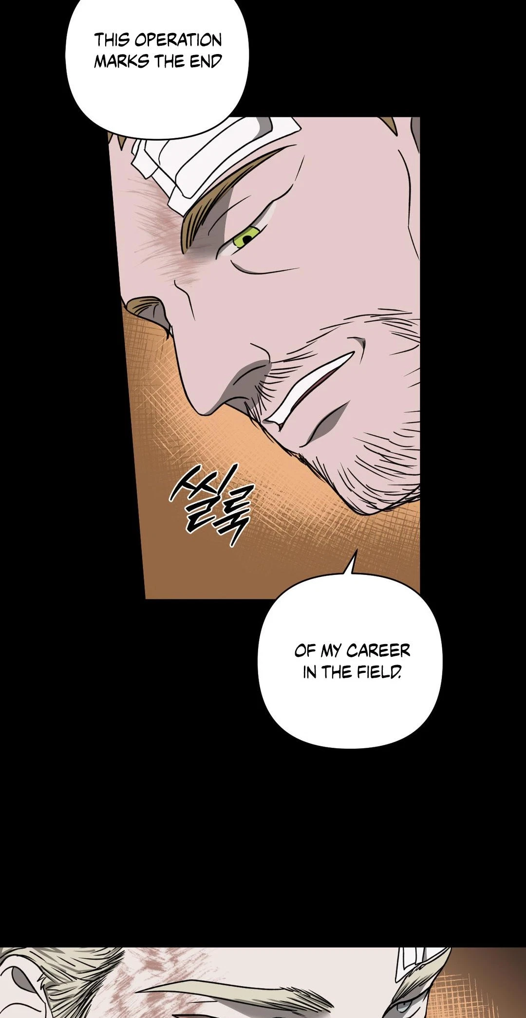 Chapter 126, page 47