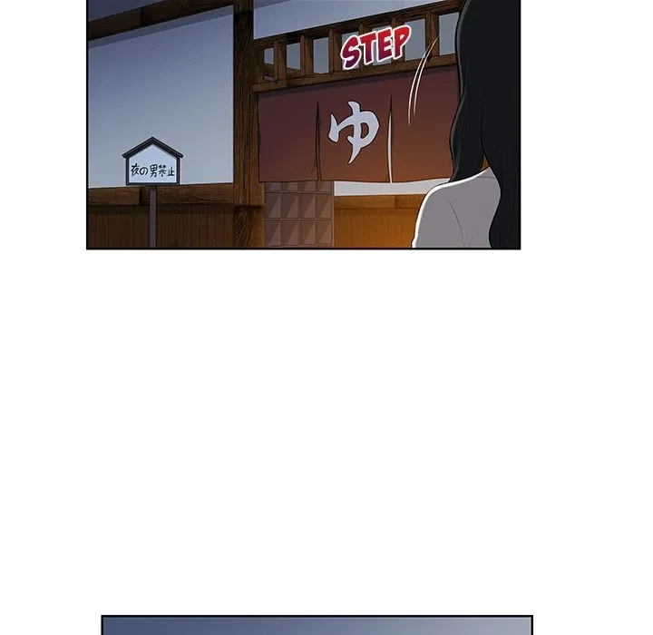 Chapter 40, page 24