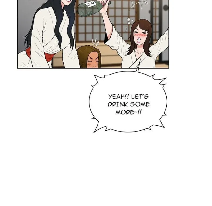 Chapter 40, page 71
