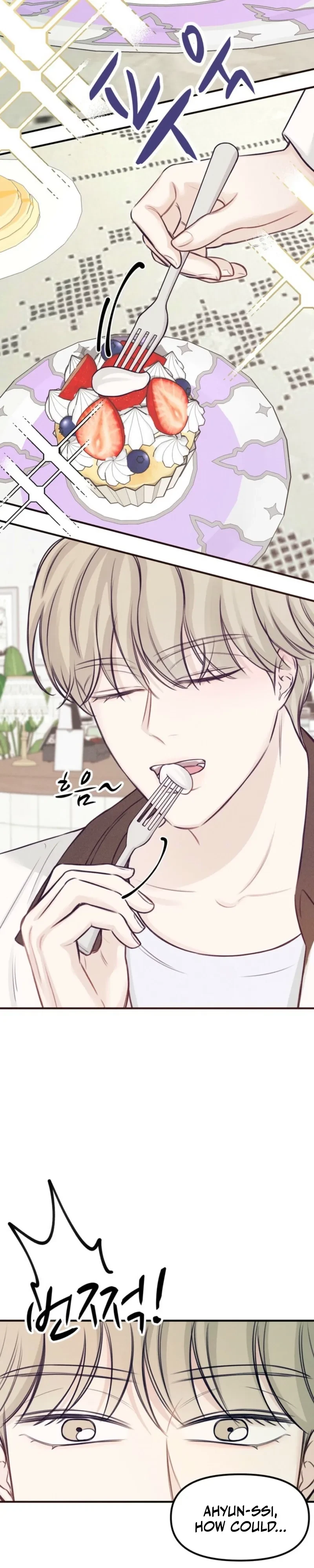 Sweet Tongue (Jiieum) Chapter 7, page 13