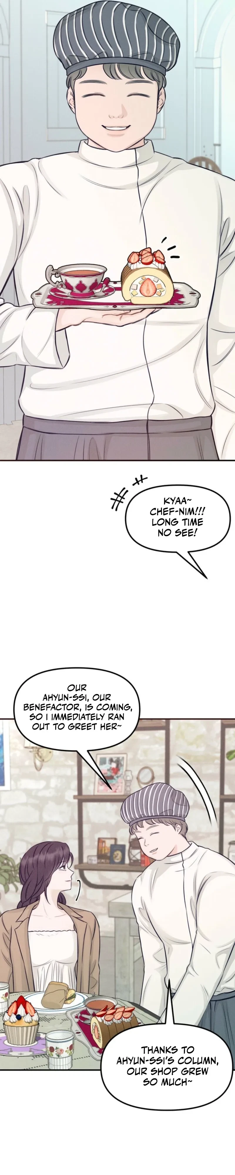 Sweet Tongue (Jiieum) Chapter 7, page 15