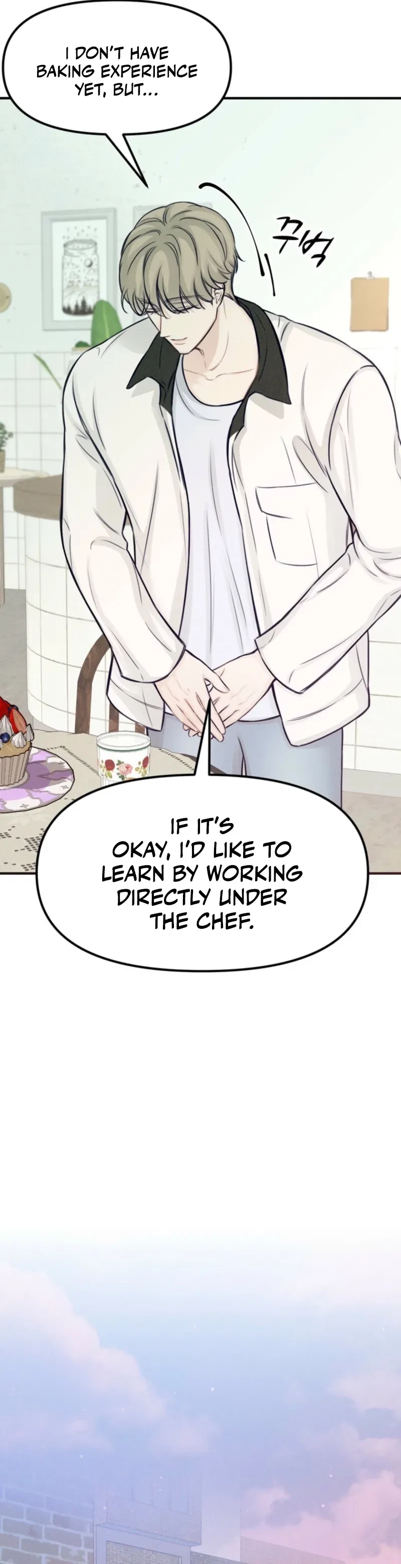 Sweet Tongue (Jiieum) Chapter 7, page 19