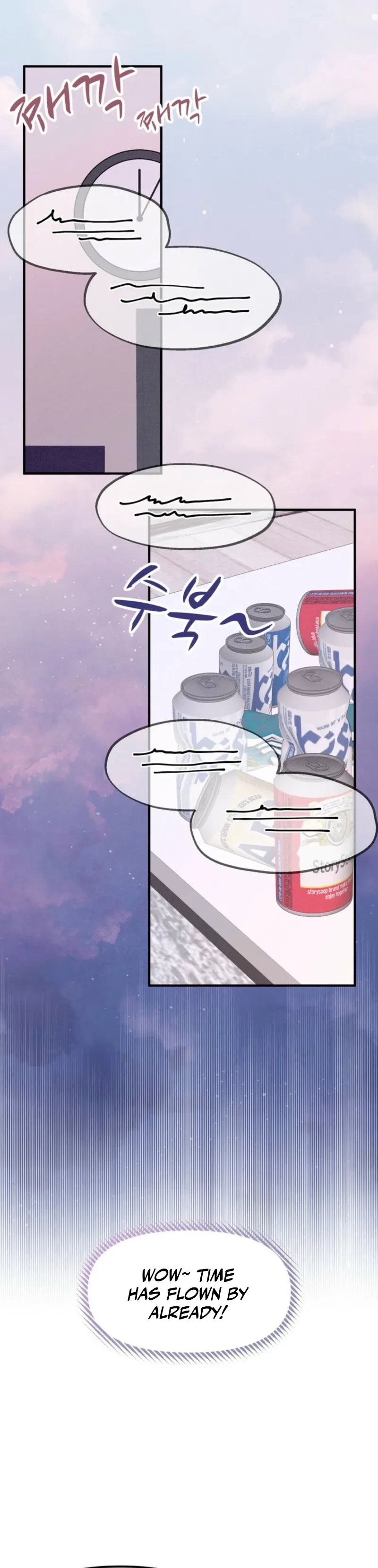 Sweet Tongue (Jiieum) Chapter 7, page 24