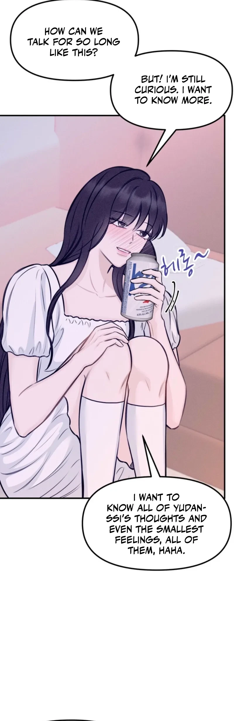 Sweet Tongue (Jiieum) Chapter 7, page 25