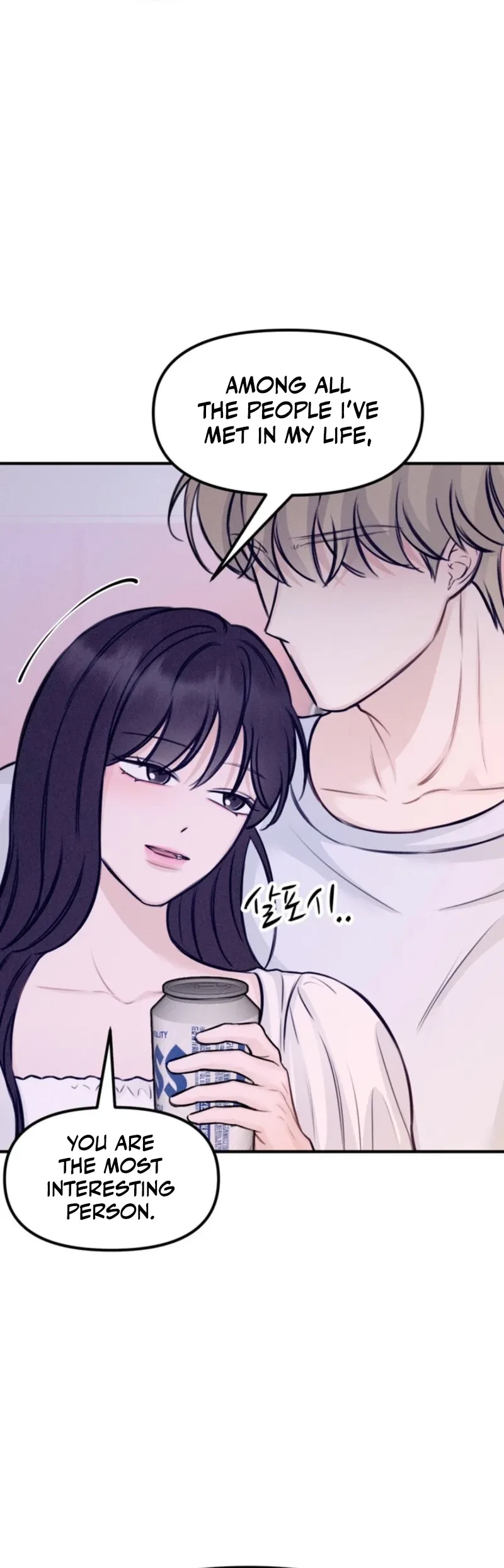 Sweet Tongue (Jiieum) Chapter 7, page 27
