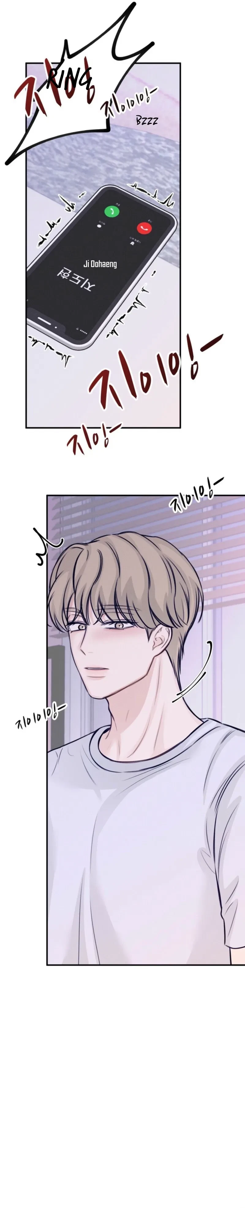 Sweet Tongue (Jiieum) Chapter 7, page 34