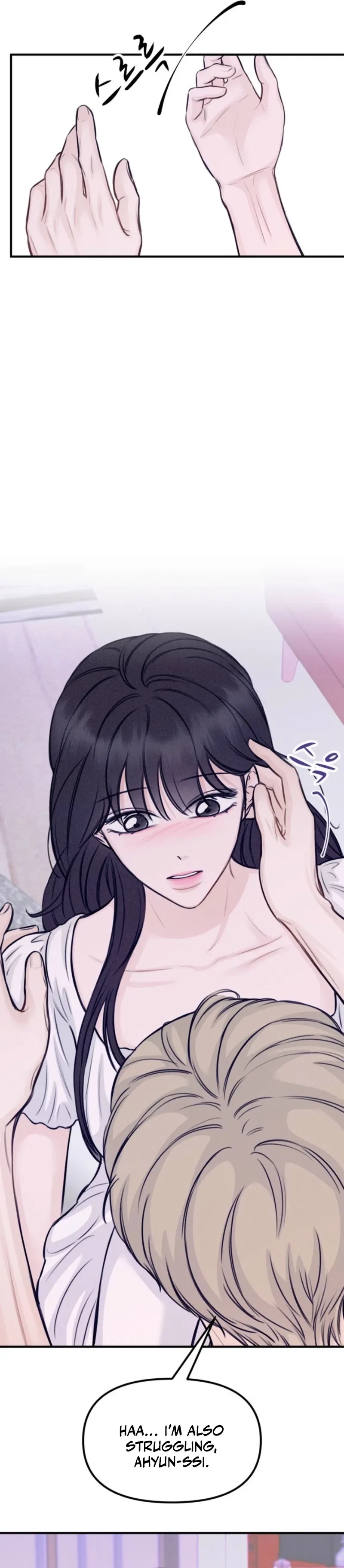 Sweet Tongue (Jiieum) Chapter 7, page 38
