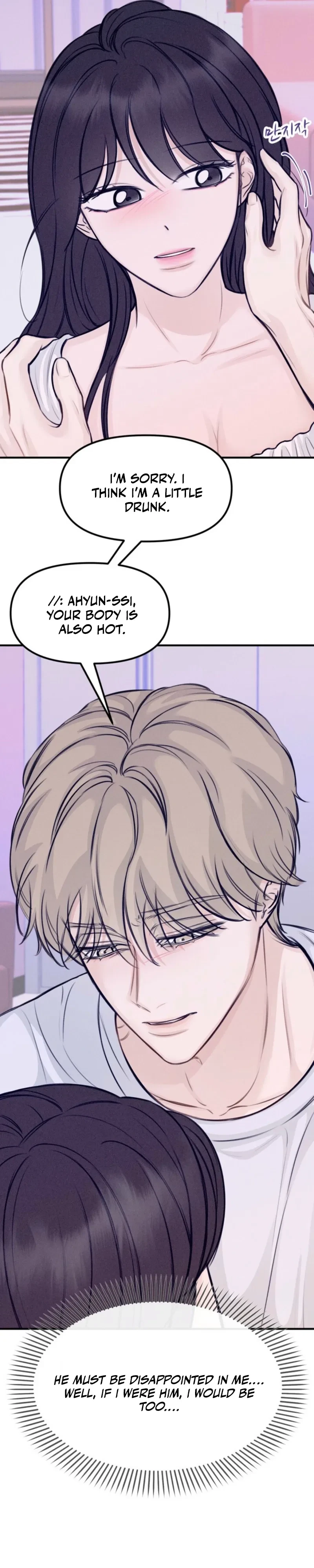 Sweet Tongue (Jiieum) Chapter 7, page 39