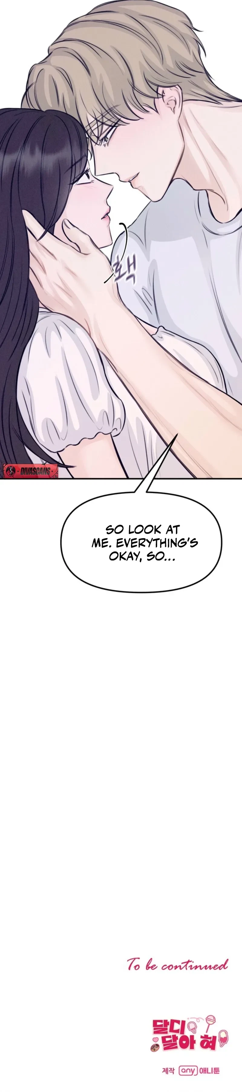 Sweet Tongue (Jiieum) Chapter 7, page 43