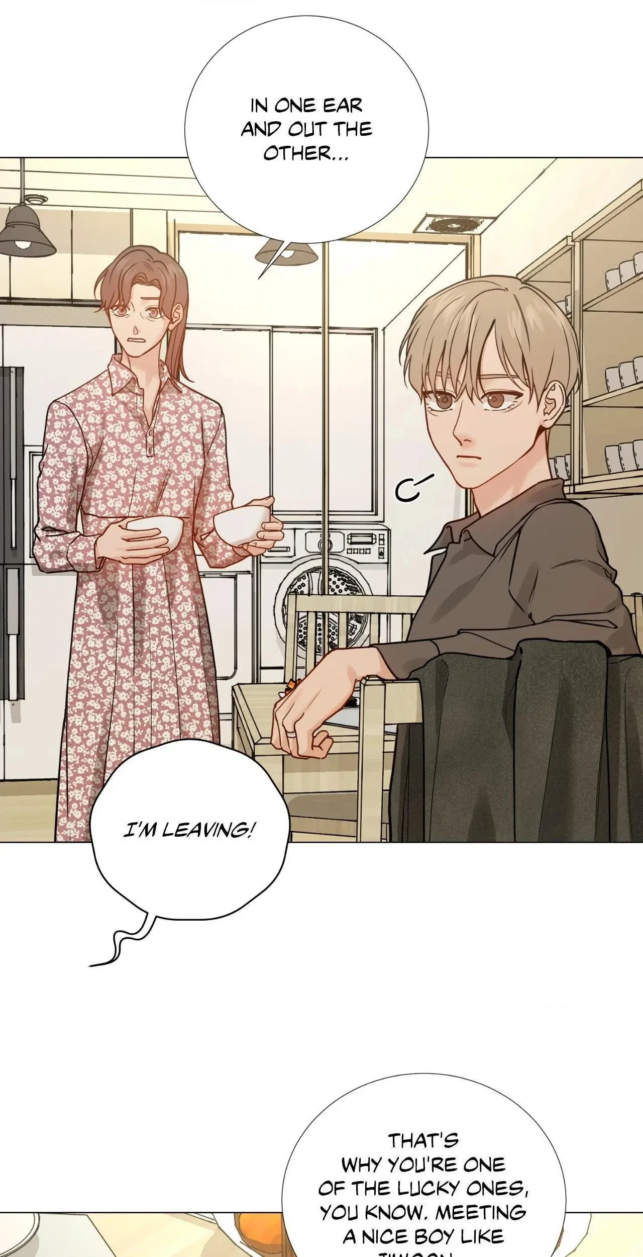 Chapter 115.42, page 12