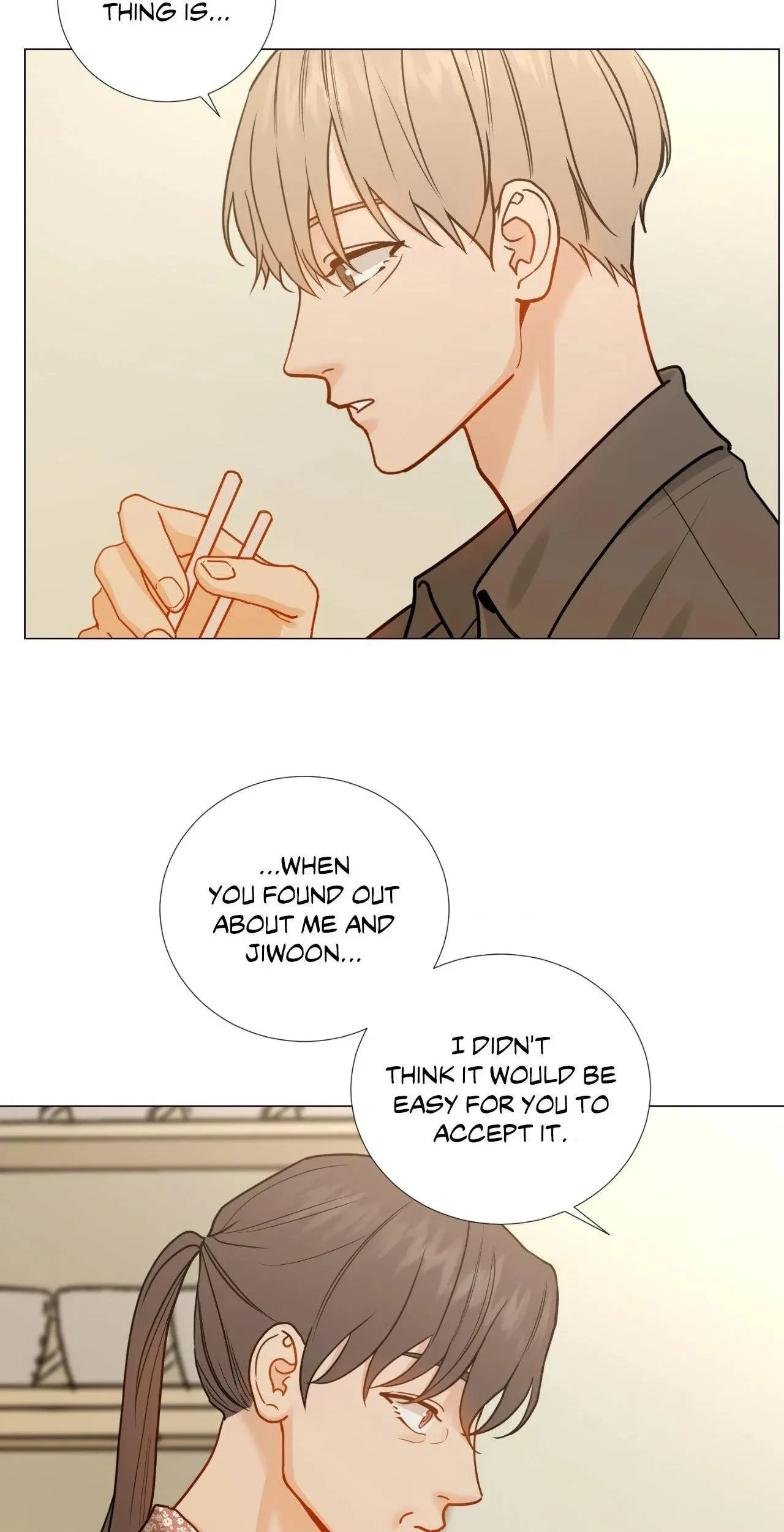 Chapter 115.42, page 16