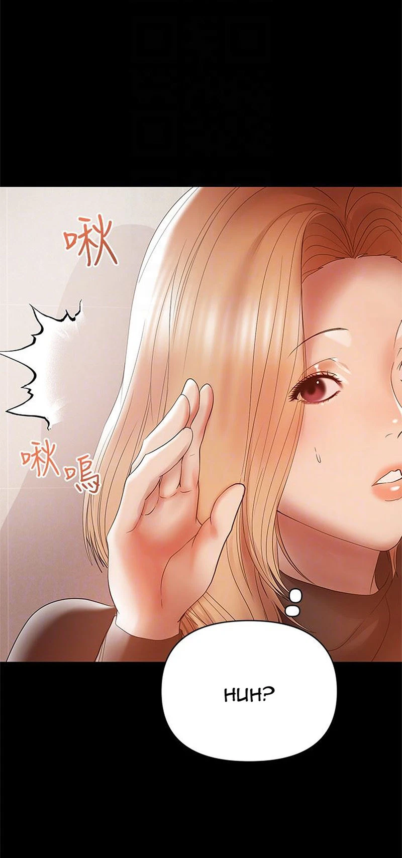 Chapter 13, page 29
