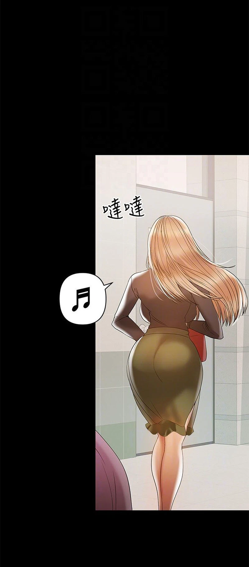 Chapter 13, page 64