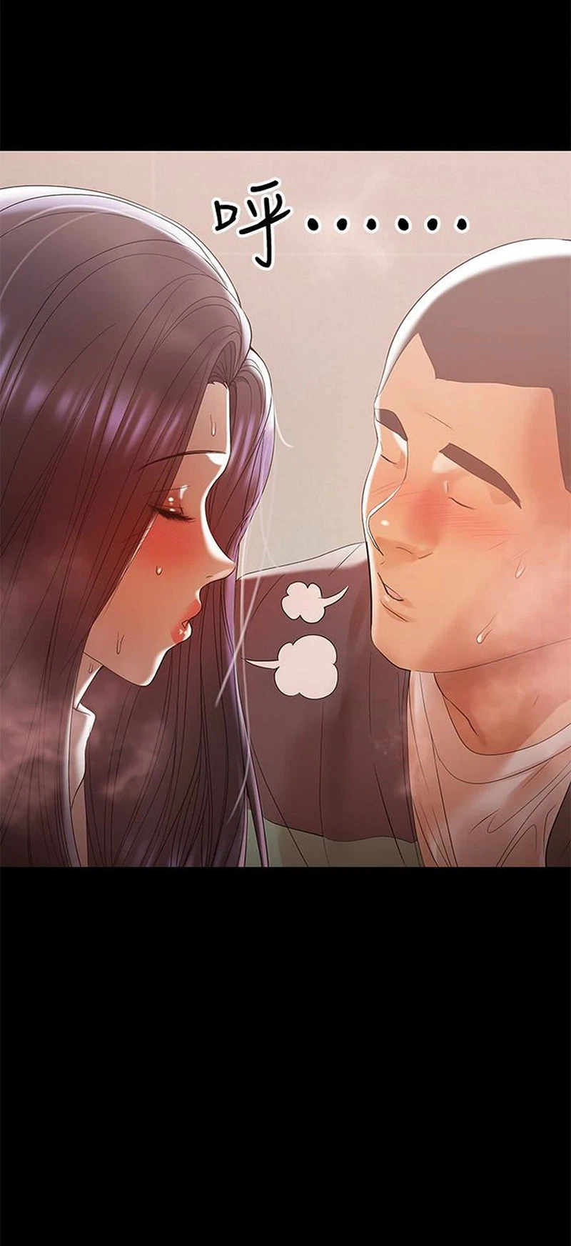 Chapter 13, page 67