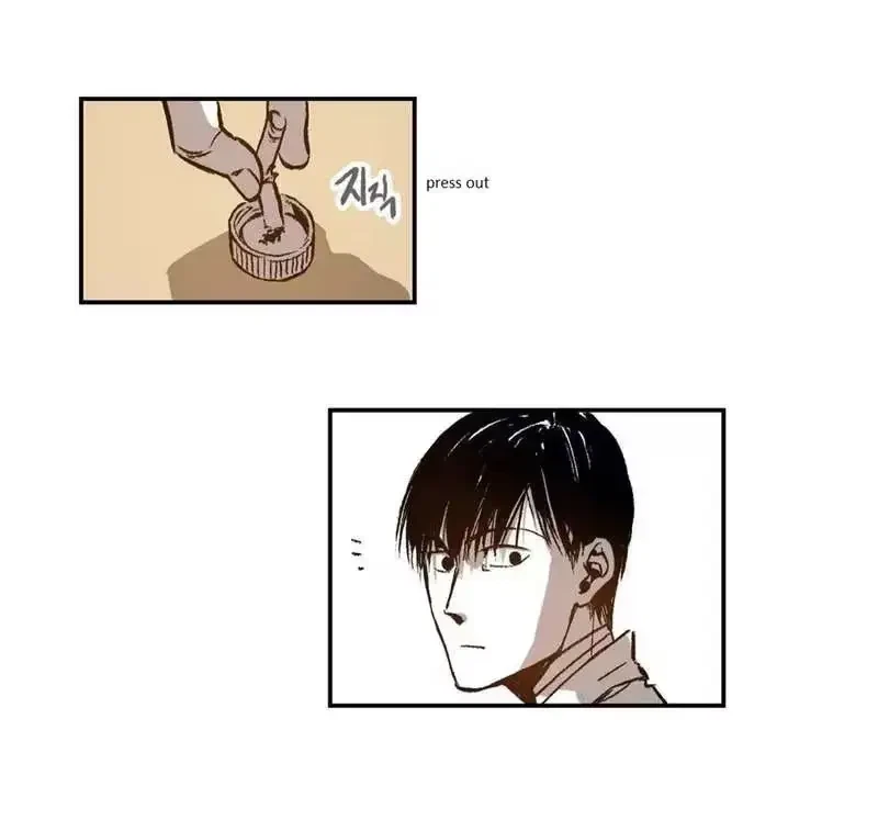 Chapter 21, page 9
