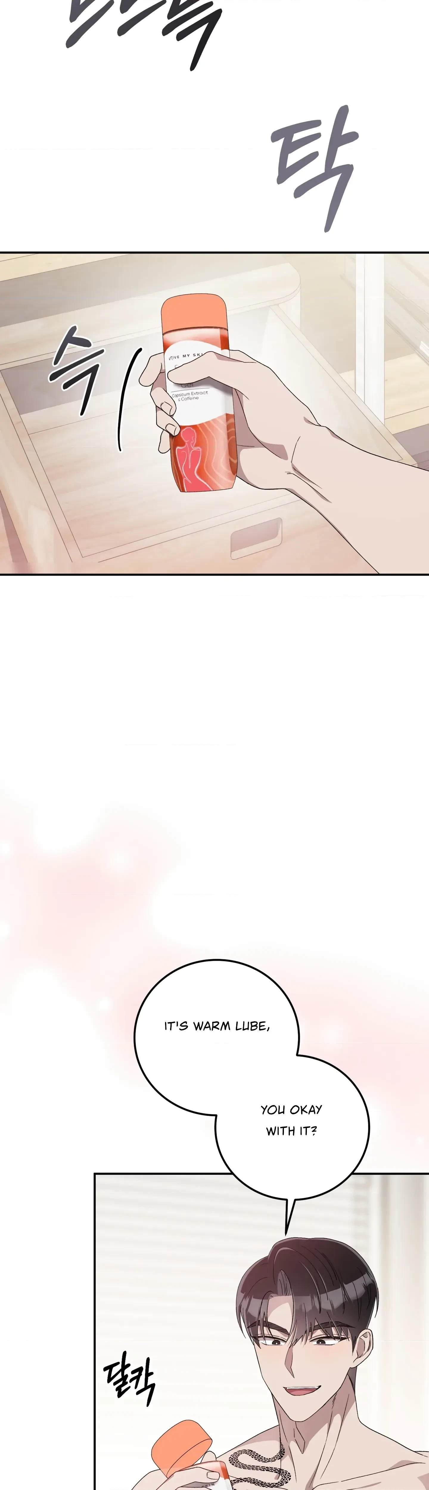 Chapter 28, page 12