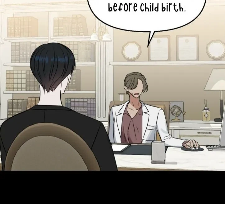 Kiss Me, Liar Chapter 47, page 17